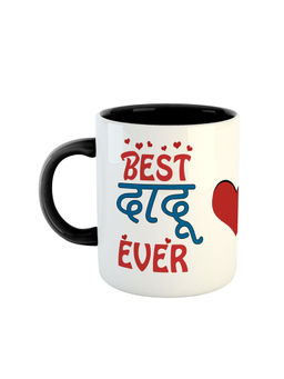 ARTBUG - Black Best Dadu Ever Ceramic Coffee Mug