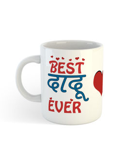 ARTBUG - White Best Dadu Ever Ceramic Coffee Mug