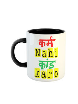 ARTBUG - Black Karm Nahi Kand Karo Printed Ceramic Coffee Mug