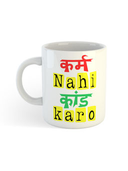 ARTBUG - White Karm Nahi Kand Karo Printed Ceramic Coffee Mug