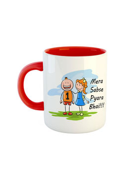 ARTBUG - Red Mera Sabse Pyara Bhai Printed Ceramic Coffee Mug