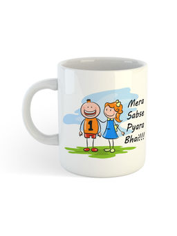 ARTBUG - White Mera Sabse Pyara Bhai Printed Ceramic Coffee Mug