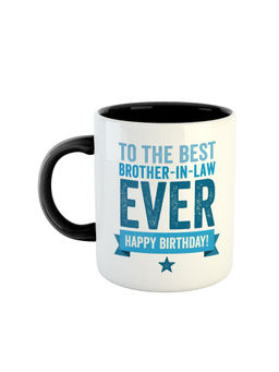 ARTBUG - Black To The Best Brother In Law Ever Happy Birthday Coffee Mug