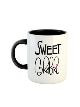 ARTBUG - Black Sweet Bhabhi Printed Coffee Mug