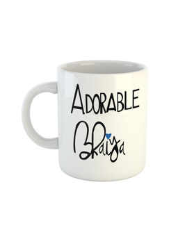 ARTBUG - White Adorable Bhaiya Printed Coffee Mug