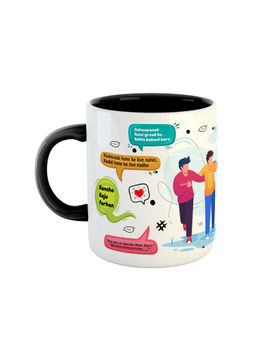 ARTBUG - Black 3 Idiots Movie Funny Quotes And Dialogues Printed Coffee Mug