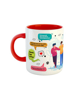 ARTBUG - Red 3 Idiots Movie Funny Quotes And Dialogues Printed Coffee Mug