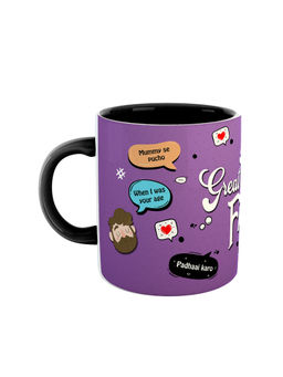 ARTBUG - Black The Great Indian Father Quotes Coffee Mug