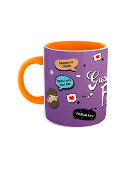 ARTBUG - Orange The Great Indian Father Quotes Coffee Mug