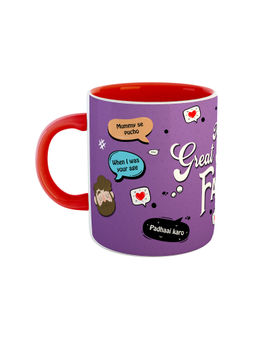 ARTBUG - Red The Great Indian Father Quotes Coffee Mug