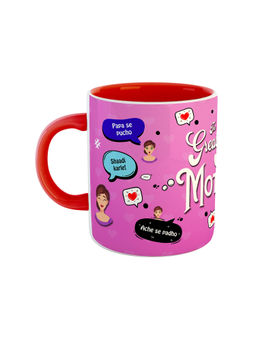 ARTBUG - Red The Great Indian Mother Quotes Coffee Mug