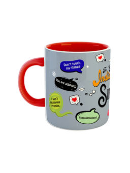 ARTBUG - Red The Great Indian Siblings Quote Coffee Mug