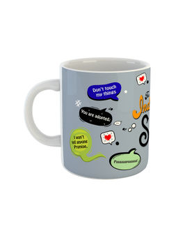 ARTBUG - White The Great Indian Siblings Quote Coffee Mug