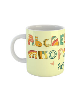ARTBUG - White Alphabets Printed Ceramic Mug