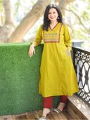 Yellow color option, Sold out