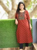 Maroon color option, Sold out