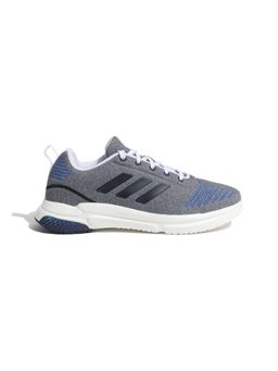 adidas - Grey Adi Revup Running Shoes