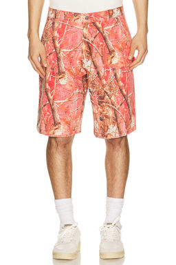 Ryoko Rain - Tree Camo Double Knee Oversized Shorts