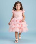 Peach color option, Currently selected