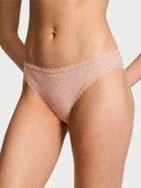 Beige color option, Sold out
