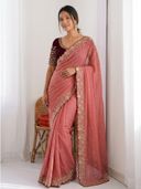 Pink color option