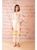 Beige color option, Sold out