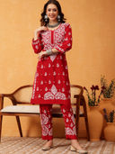 Red color option, Sold out