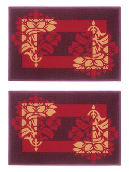 BIANCA - Highly Durable Anti Slip Multi-Color Printed Door Mat-2 Piece Set