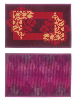 BIANCA - Highly Durable Anti Slip Multi-Color Printed Door Mat-2 Piece Set