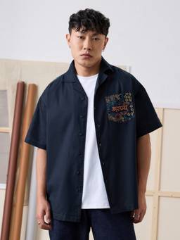 The Souled Store - Cotton Linen Aranya Men Oversized Shirt