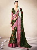 Green color option, Currently selected