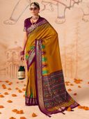 Mustard color option