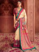 Off White color option