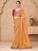 Mustard color option, Currently selected
