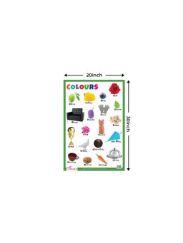 Pegasus - Colours Thick Laminated Preschool Chart