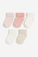 Pink color option, Sold out