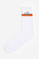 White color option, Sold out