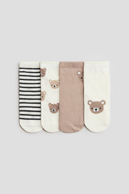 H&M - Boys And Girls Beige 4-Pack Socks