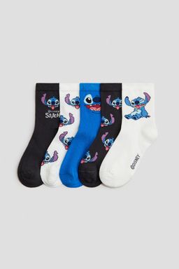 H&M - Boys White 5-Pack Patterned Socks