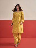 Mustard color option