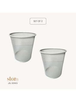 STOR - Ecru Off White Round Mesh Trash Can - 7L Rust-Proof Metal Waste Bin (Pack of 2)