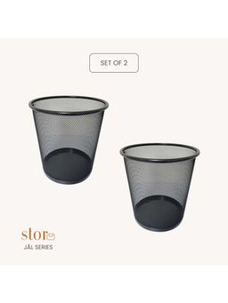 STOR - Ash Grey Round Mesh Trash Can - 7L Rust-Proof Metal Waste Bin (Pack of 2)