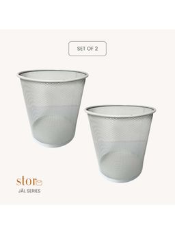 STOR - Ecru Off White Round Mesh Trash Can - 11L Rust-Proof Metal Waste Bin (Pack of 2)