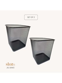 STOR - Ash Grey Square Mesh Trash Can - 14L Rust-Proof Metal Waste Bin (Pack of 2)