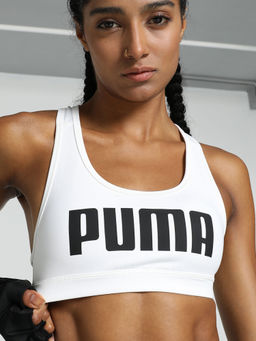 Puma - 4 Keeps Womens White Sports Bra