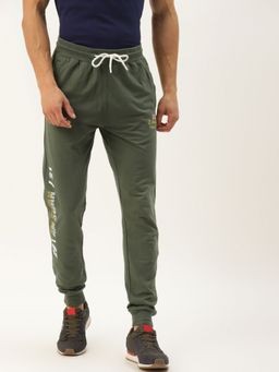 AM SWAN - Premium Cotton Joggers