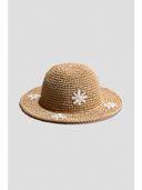 Beige color option, Sold out