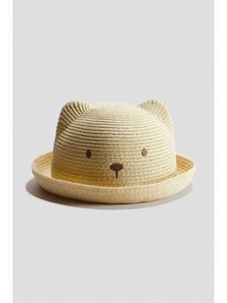 H&M - Unisex Beige Straw Hat