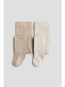 Beige color option, Sold out