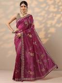 Pink color option, Currently selected